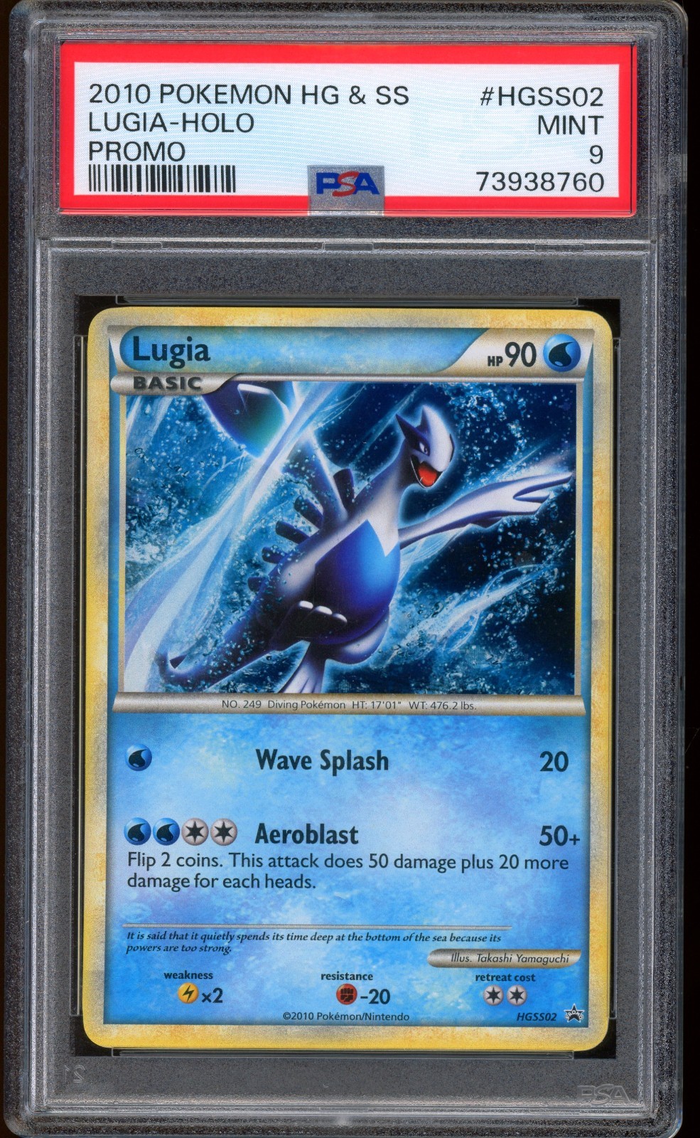 2010 Pokemon Heartgold & Soulsilver Promo Lugia-Holo HGSS02