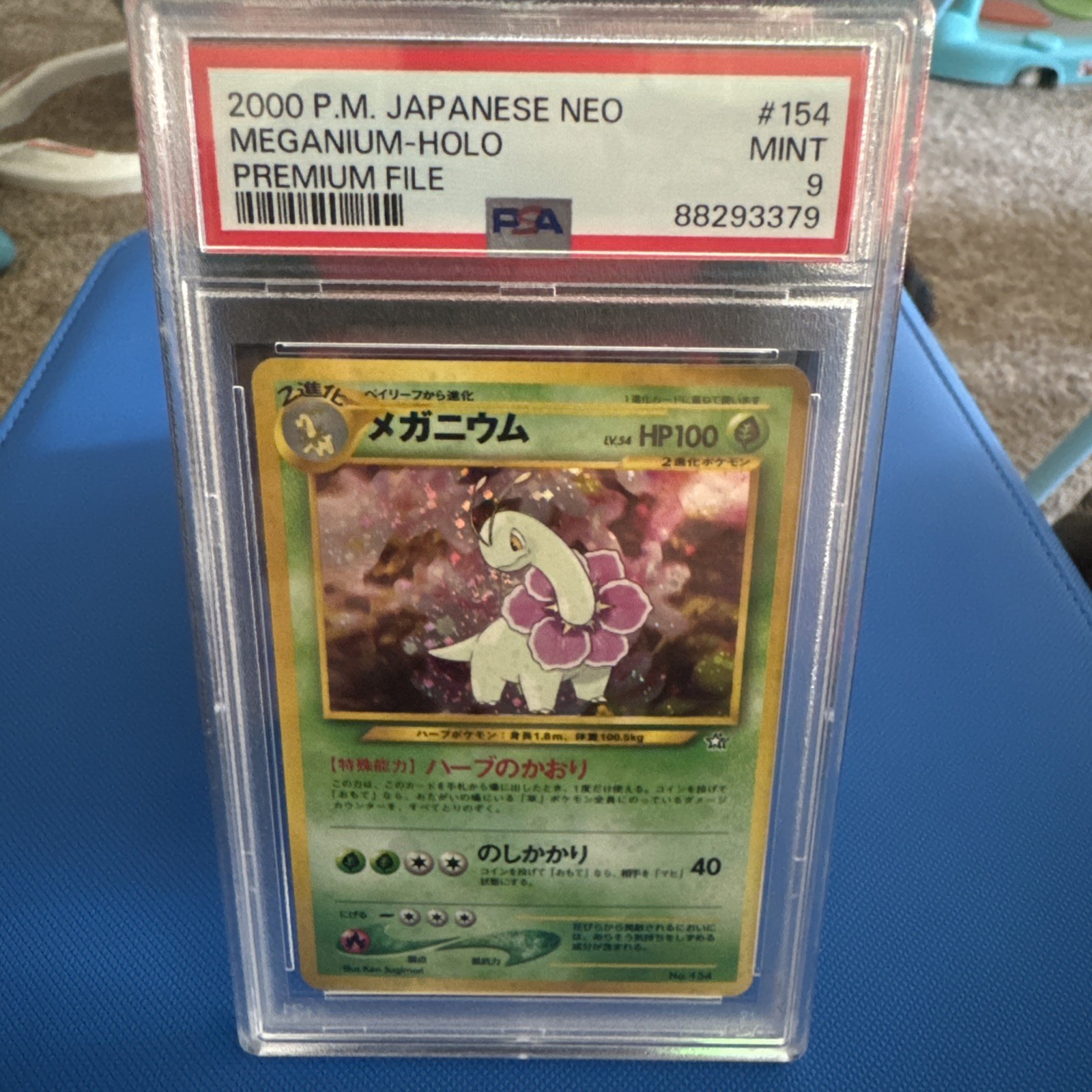 1999 Pokemon Japanese Neo Promo Meganium-Holo Premium File 154