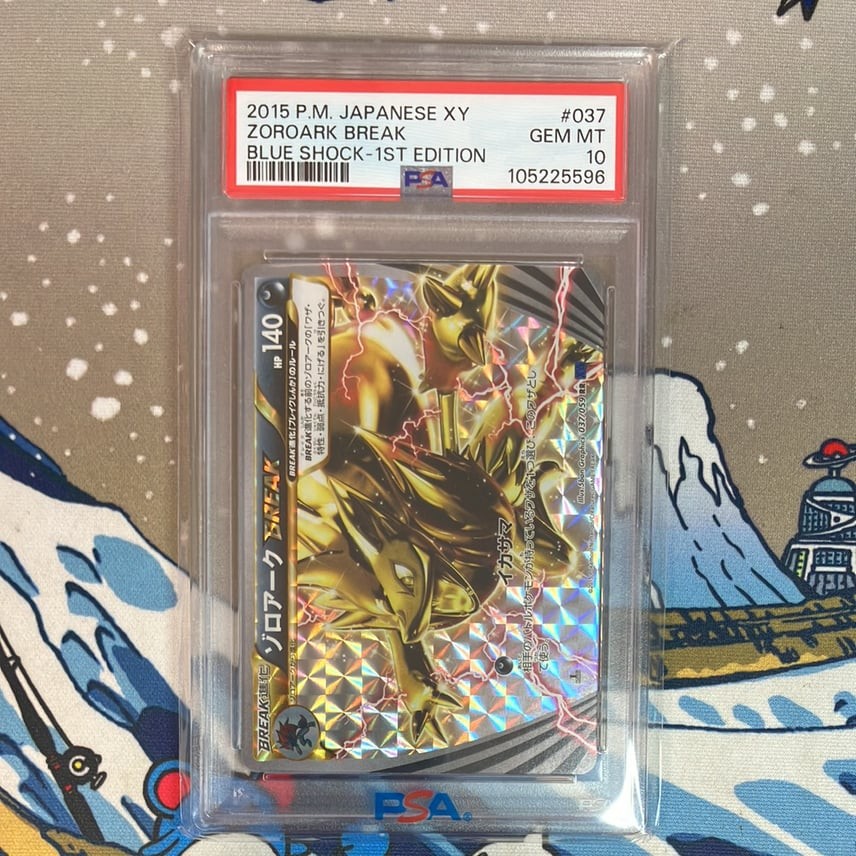 2015 Pokemon Japanese XY Blue Shock Zoroark Break 1st Edition 037