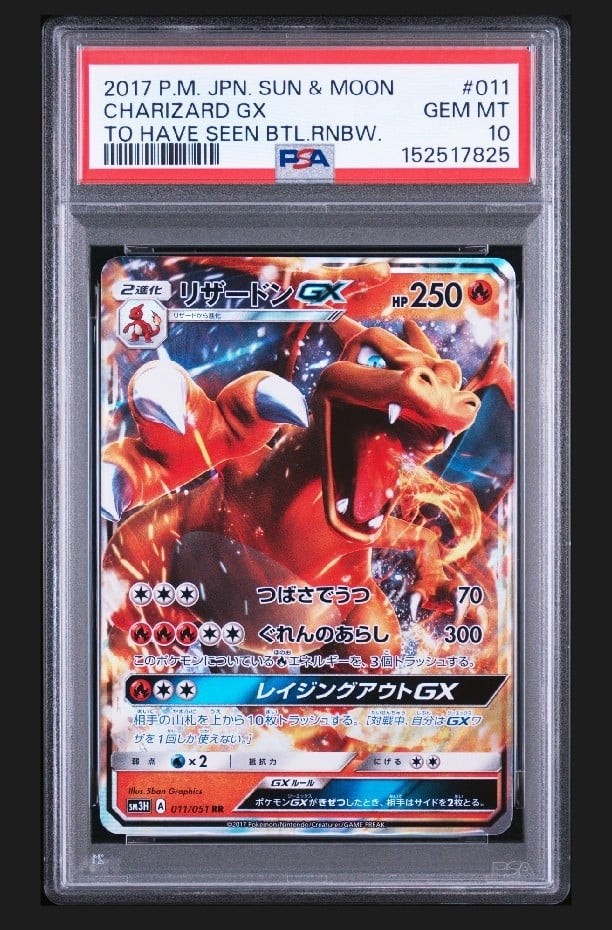 2017 Pokemon Japanese Sun & Moon to Have Seen the Battle Rainbow Charizard GX 011