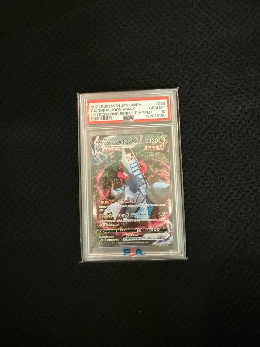 2021 Pokemon Japanese Sword & Shield Skyscraping Perfection Full Art/Duraludon Vmax-Hyper 083