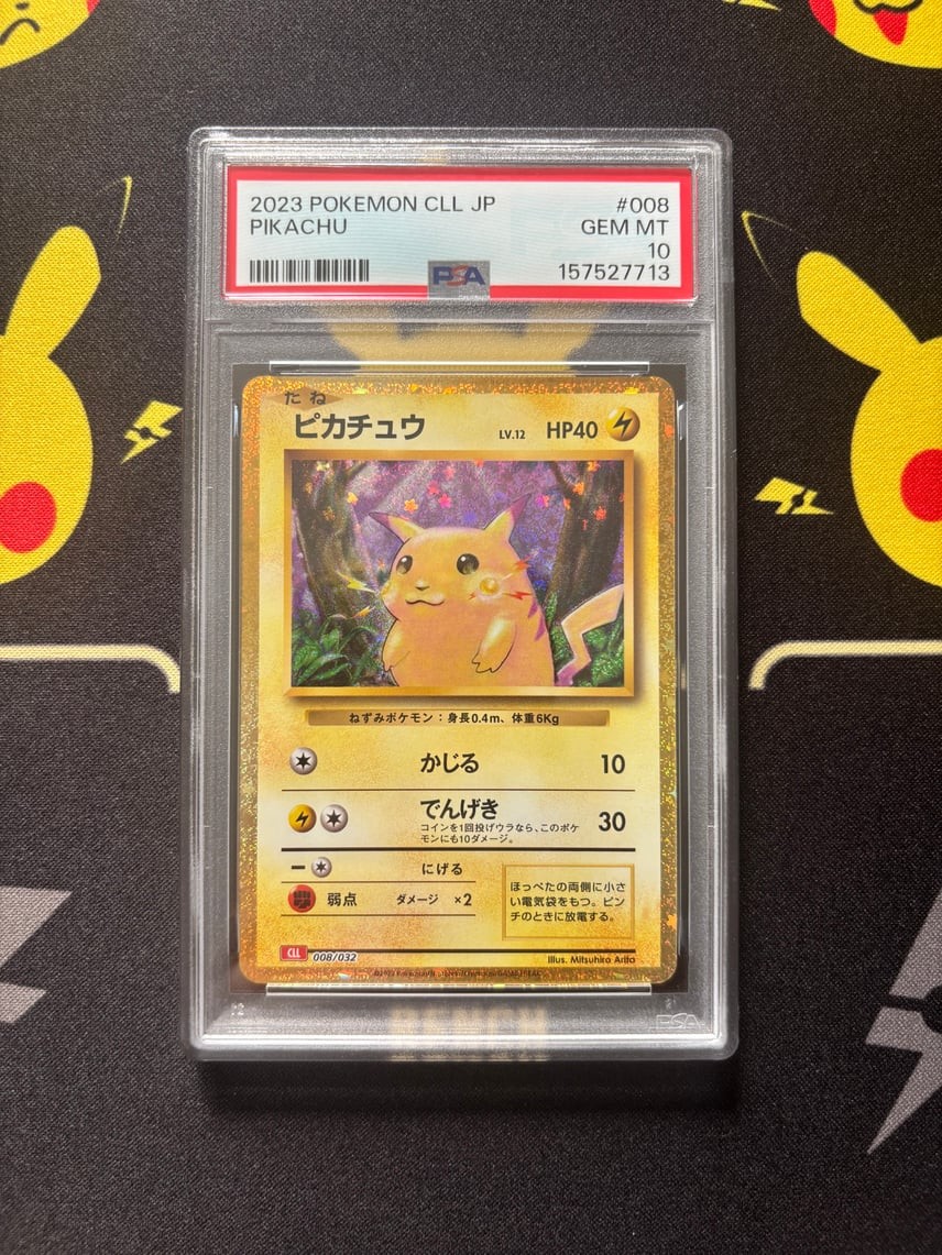 2023 Pokemon Japanese Cll-Trading Card Game Classic Charizard & HO-Oh EX Deck Pikachu 008