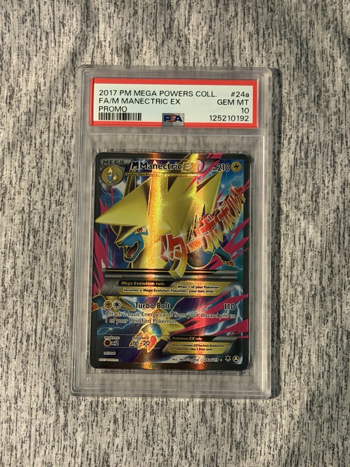 2017 Pokemon Mega Powers Collection Promo Full Art/M Manectric EX 24a