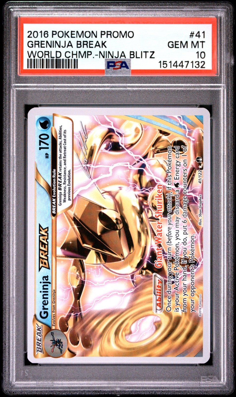 2016 Pokemon World Championships Deck Promo Greninja Break Ninja Blitz 41
