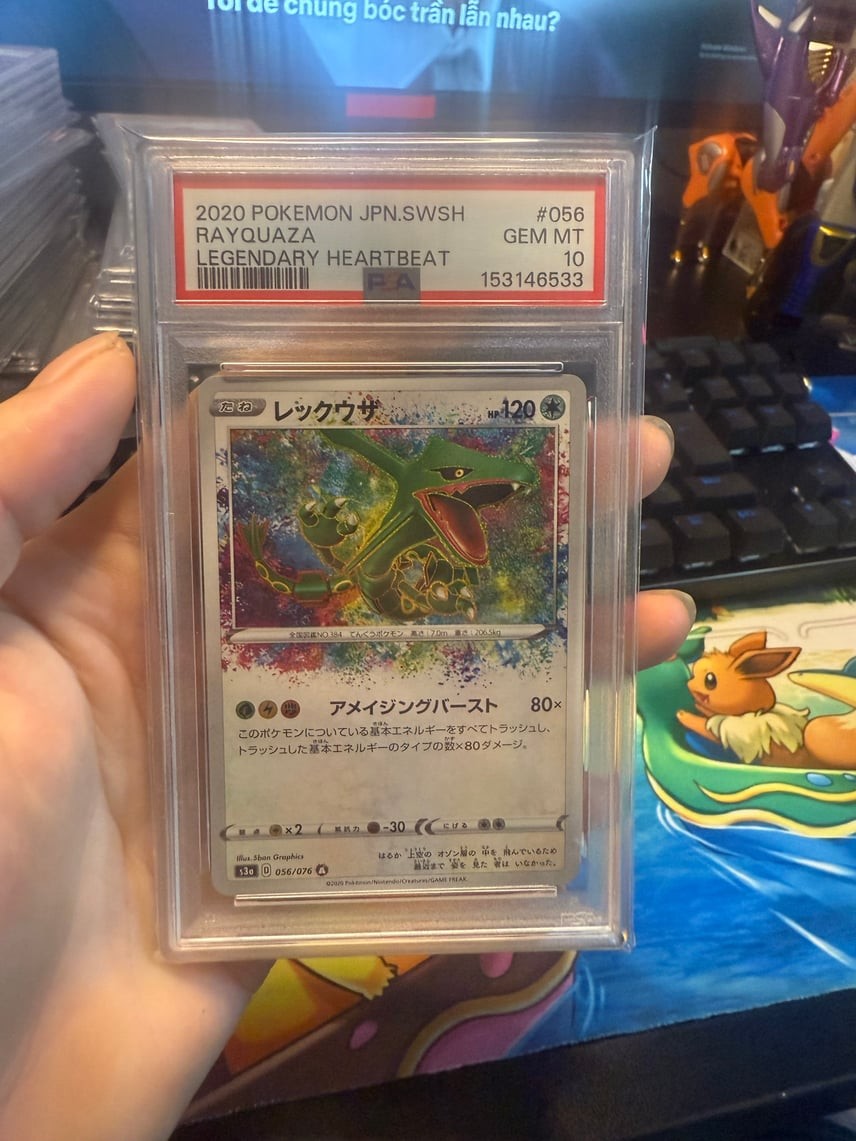 2020 Pokemon Japanese Sword & Shield Legendary Heartbeat Rayquaza 056