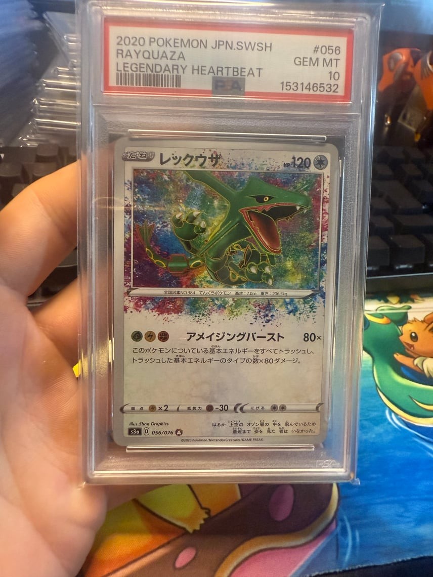 2020 Pokemon Japanese Sword & Shield Legendary Heartbeat Rayquaza 056