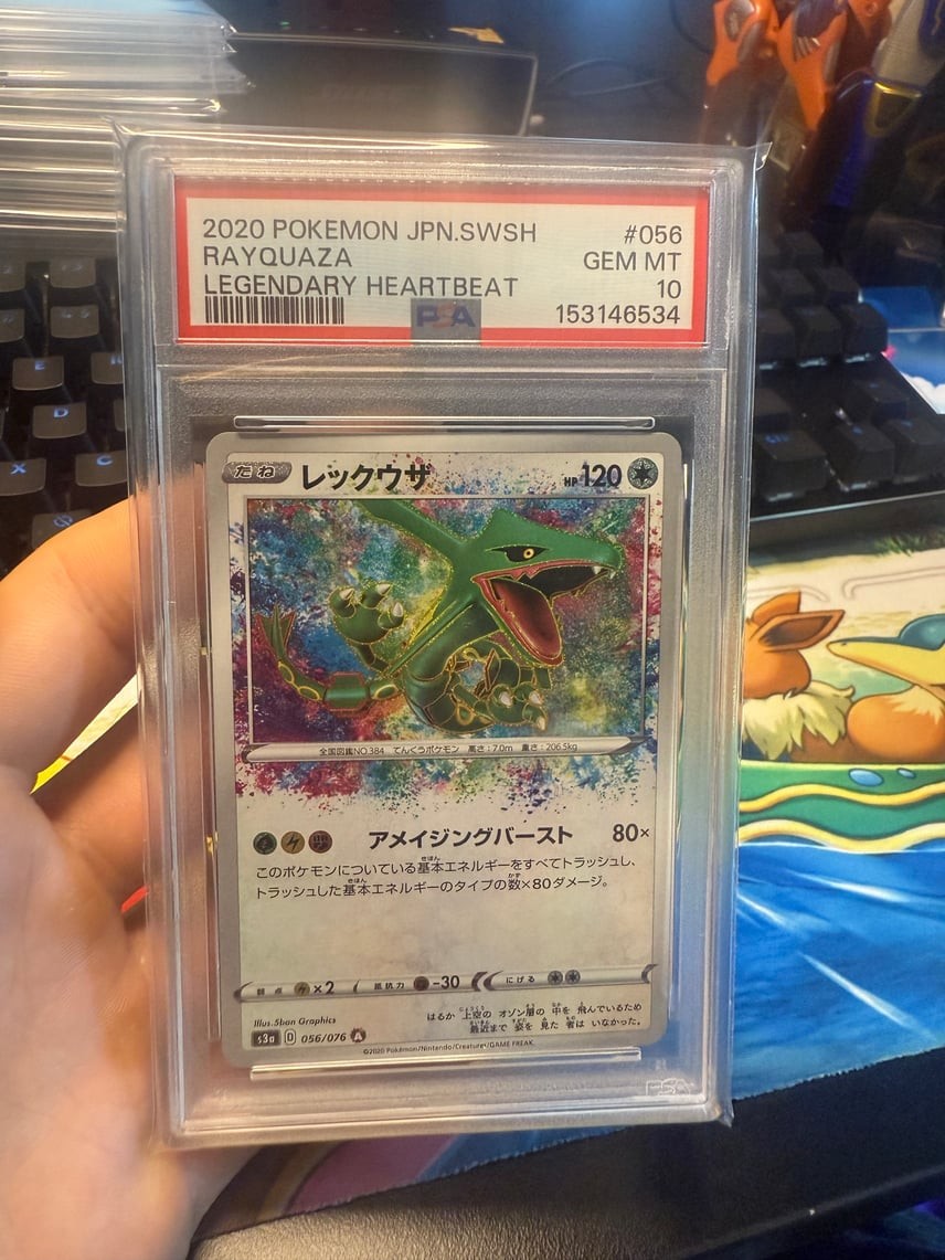 2020 Pokemon Japanese Sword & Shield Legendary Heartbeat Rayquaza 056