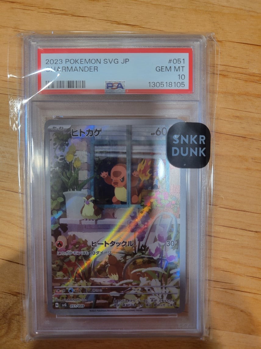 2023 Pokemon Japanese Svg-Venusaur & Charizard & Blastoise Special Deck Set EX Charmander 051