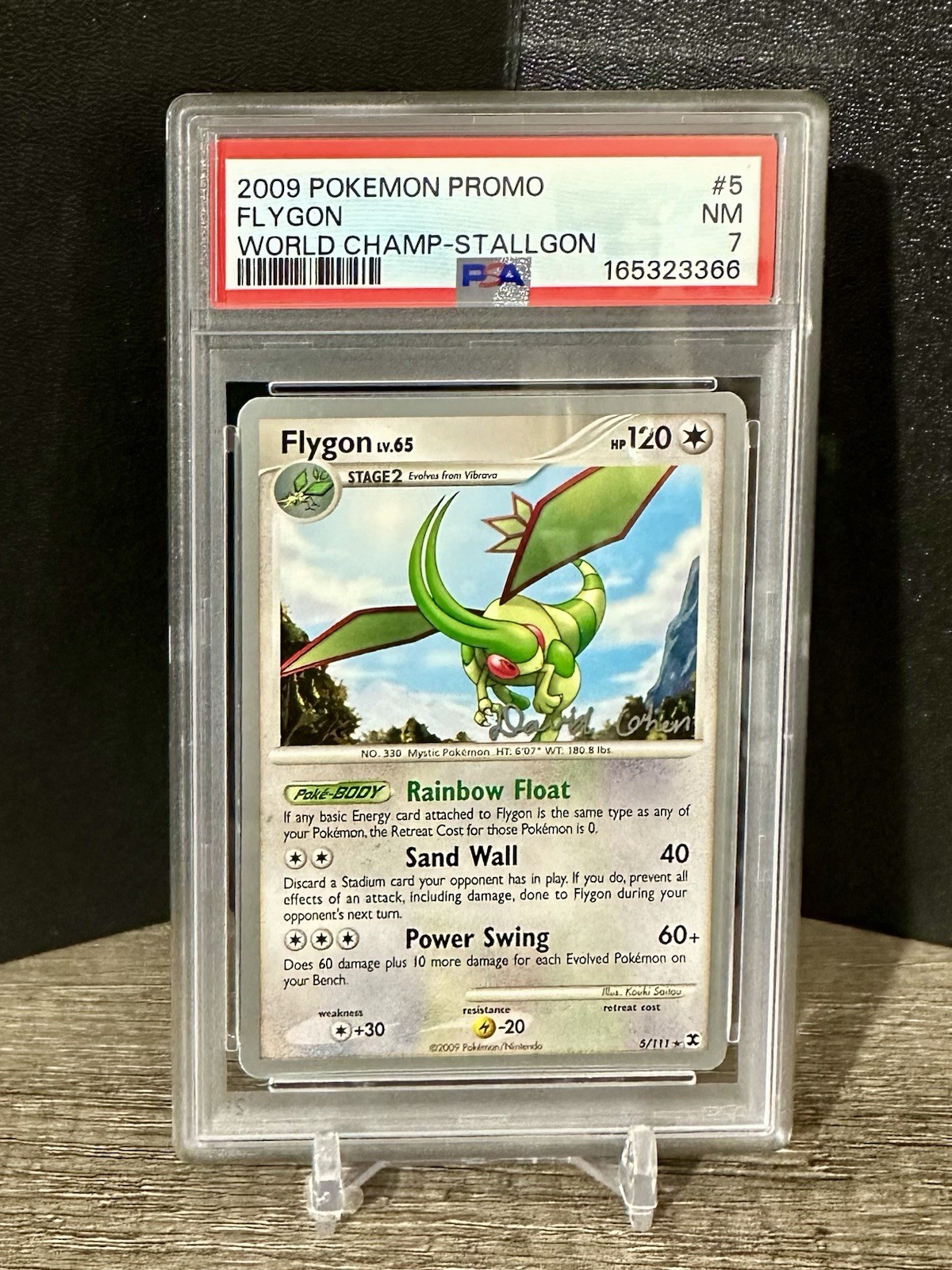 2009 Pokemon World Championships Promo Flygon Stallgon 5