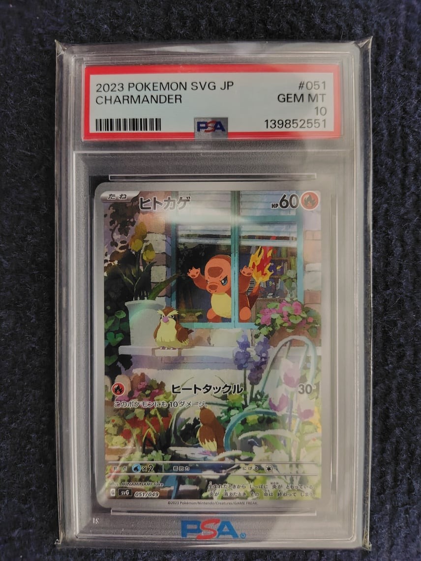2023 Pokemon Japanese Svg-Venusaur & Charizard & Blastoise Special Deck Set EX Charmander 051