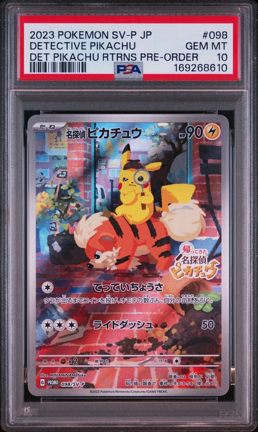 2023 Pokemon Japanese SV-P Promo Detective Pikachu Detective Pikachu Returns Pre-Order 098