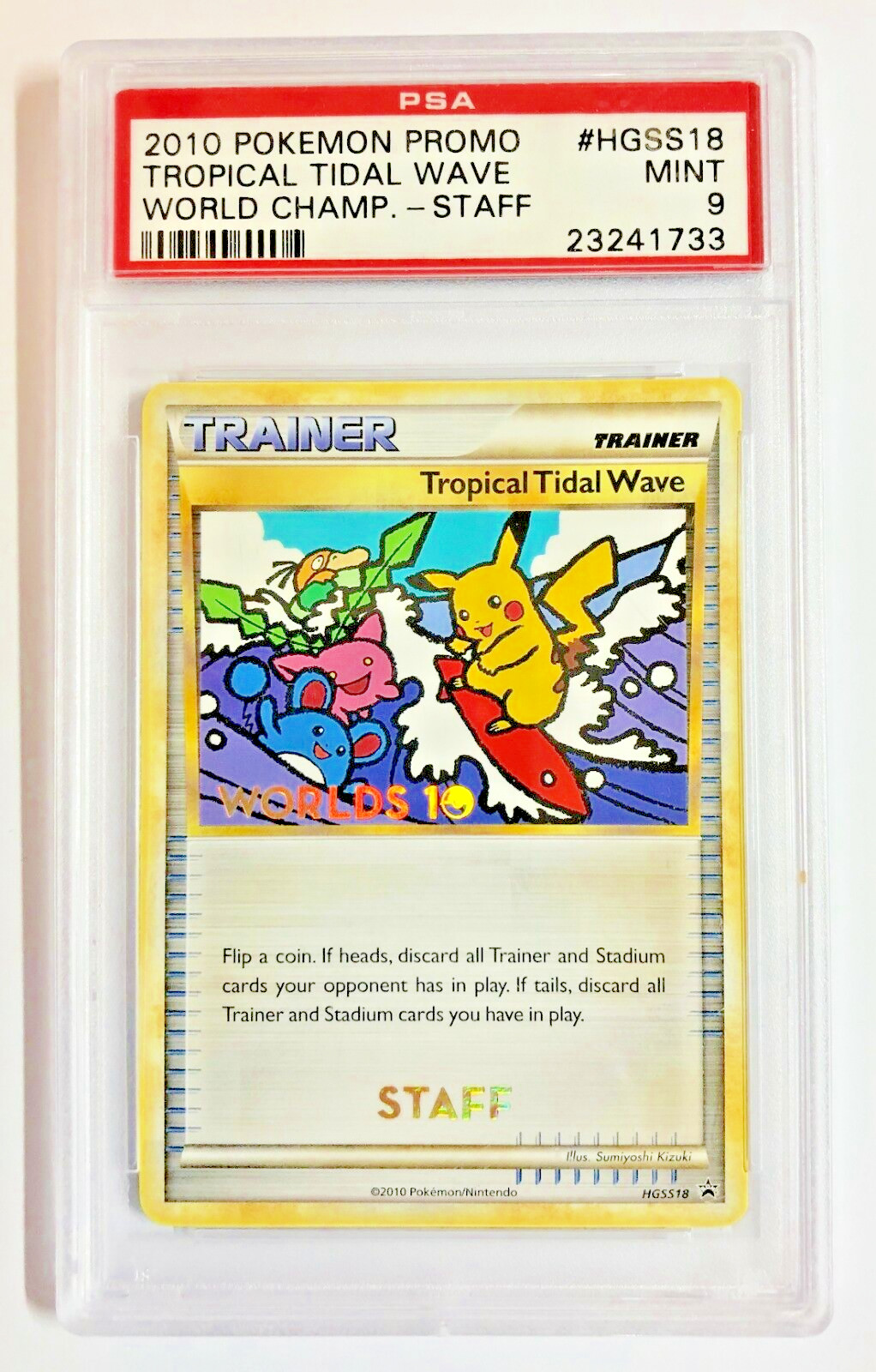 2010 Pokemon World Championships Promo Tropical Tidal Wave Staff HGSS18