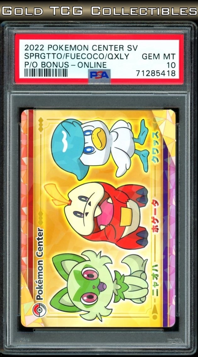 2022 Pokemon Center Scarlet & Violet Pre-Order Bonus Fuecoco/Quaxly/Sprigatito Online