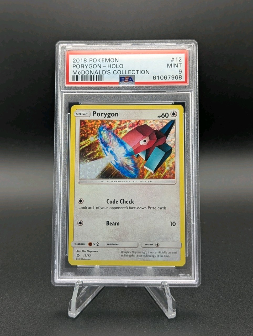 2018 Pokemon McDonald's Collection Porygon-Holo 12