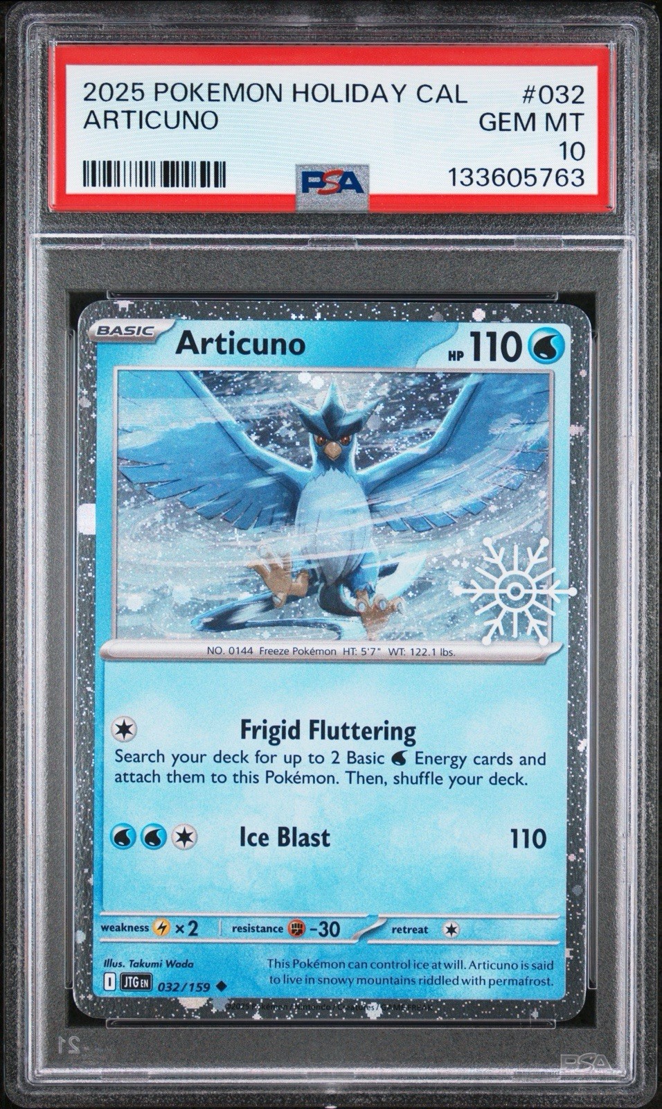 2025 Pokemon Holiday Calendar Articuno 032