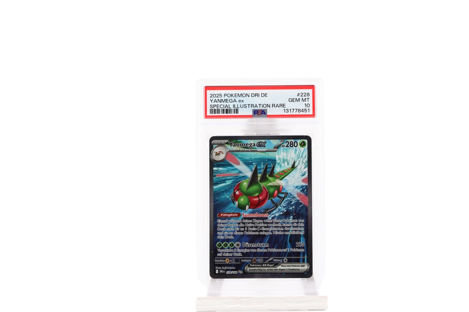 2025 Pokemon German Dri de-Destined Rivals Yanmega EX Special Illustration Rare 228