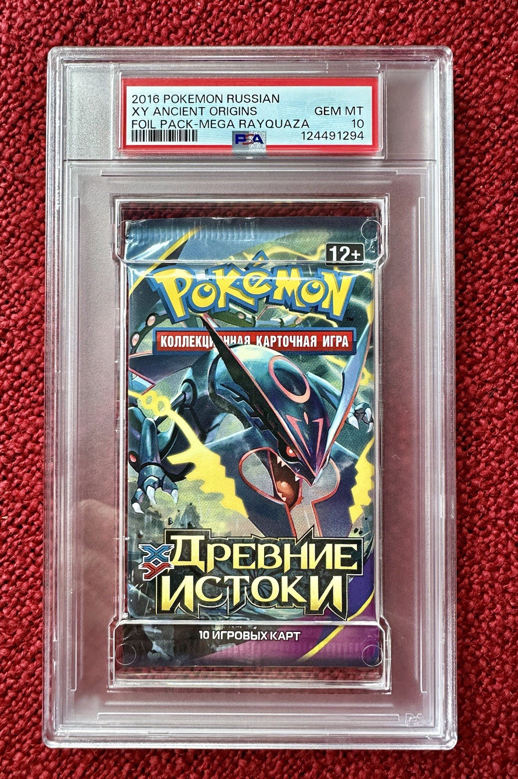 2016 Pokemon Int'l Russian XY Ancient Origins Foil Pack Foil Pack Mega Rayquaza