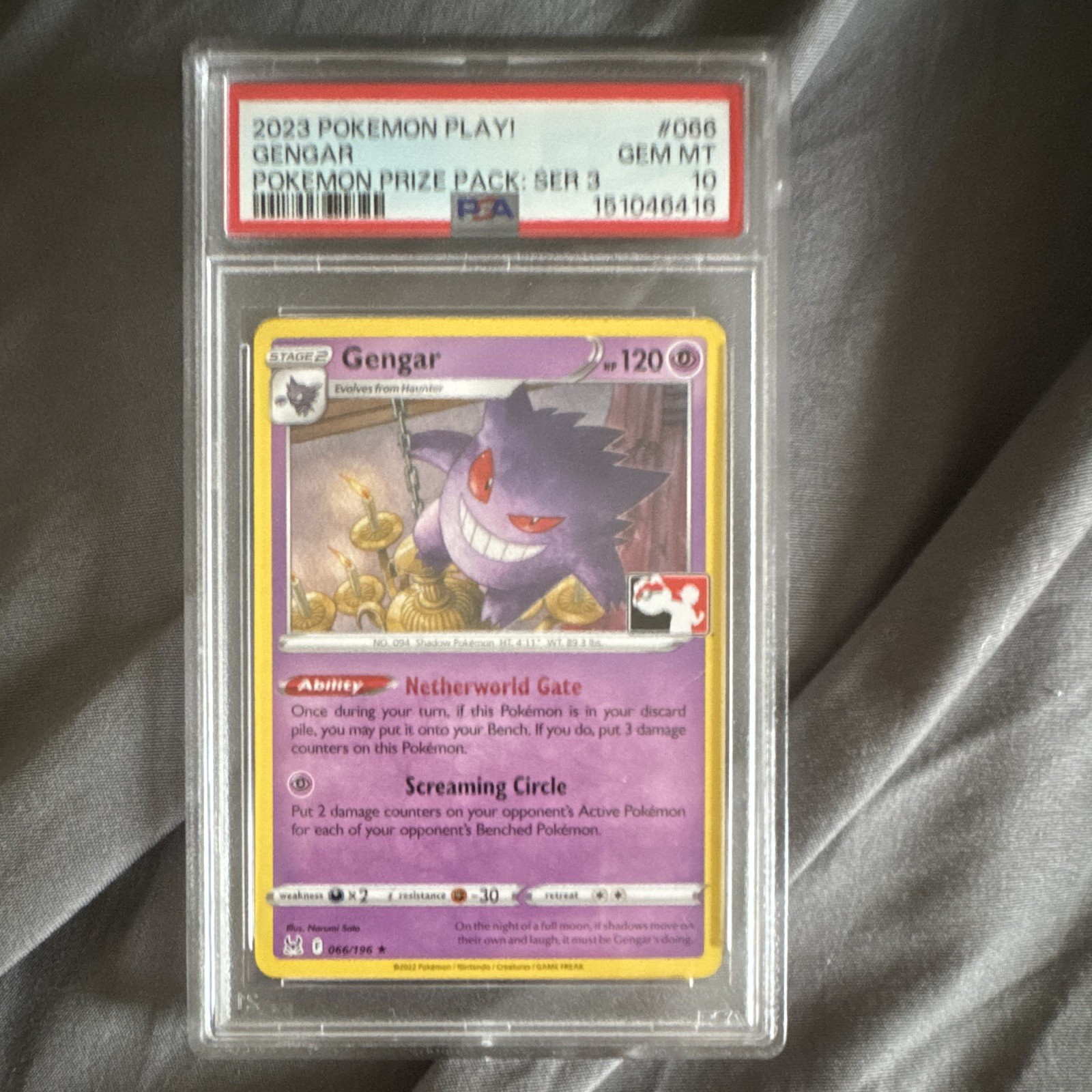 2023 Pokemon Play! Pokemon Prize Pack: Series 3 Gengar 066