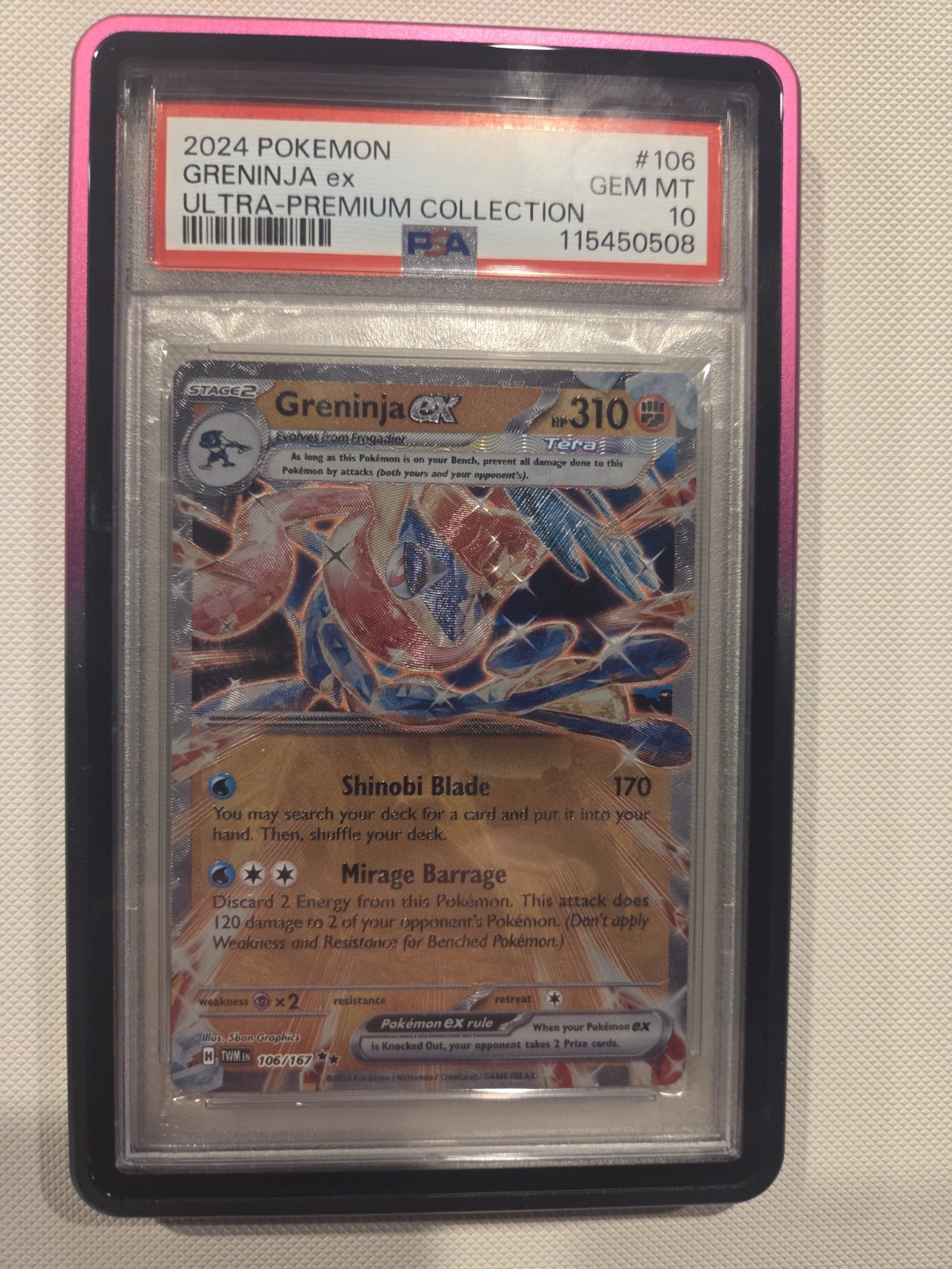 2024 Pokemon Greninja EX Ultra-Premium Collection Greninja EX 106