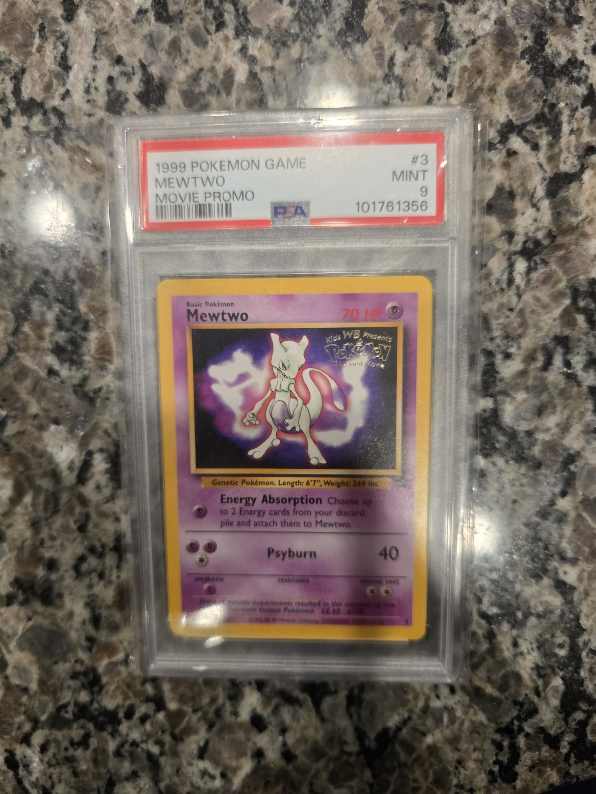 1999 Pokemon Game Movie Mewtwo Movie Promo 3