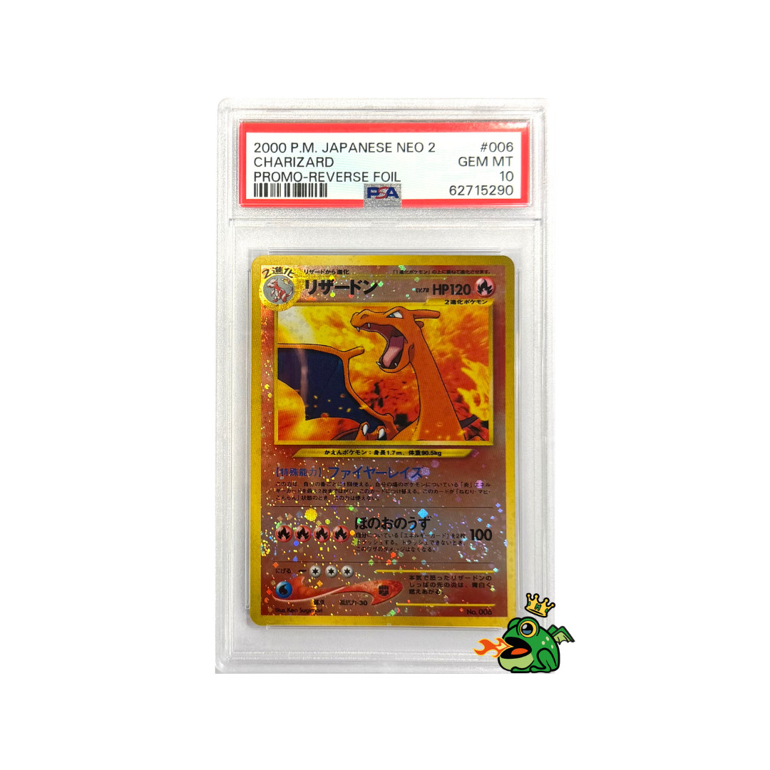 2000 Pokemon Japanese Neo 2 Promo Charizard Reverse Foil 006