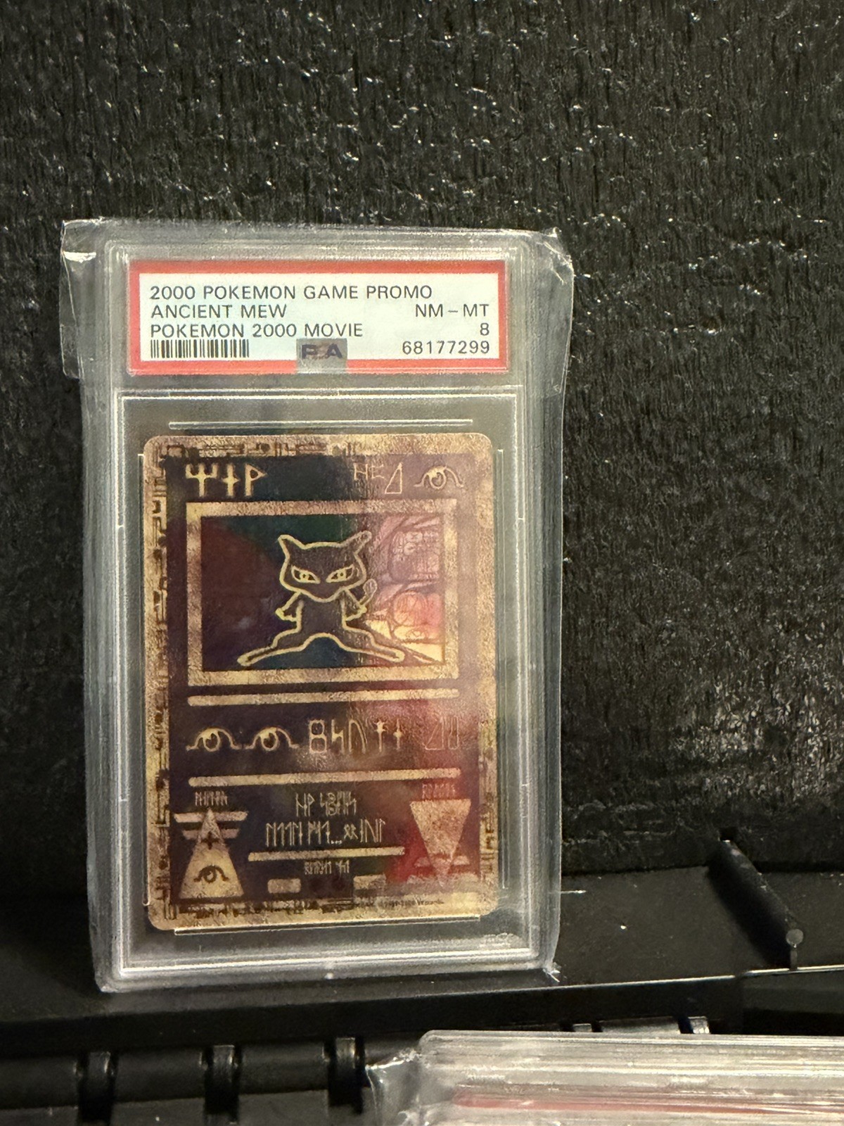 2000 Pokemon Game Movie Ancient Mew Pokemon 2000 Movie