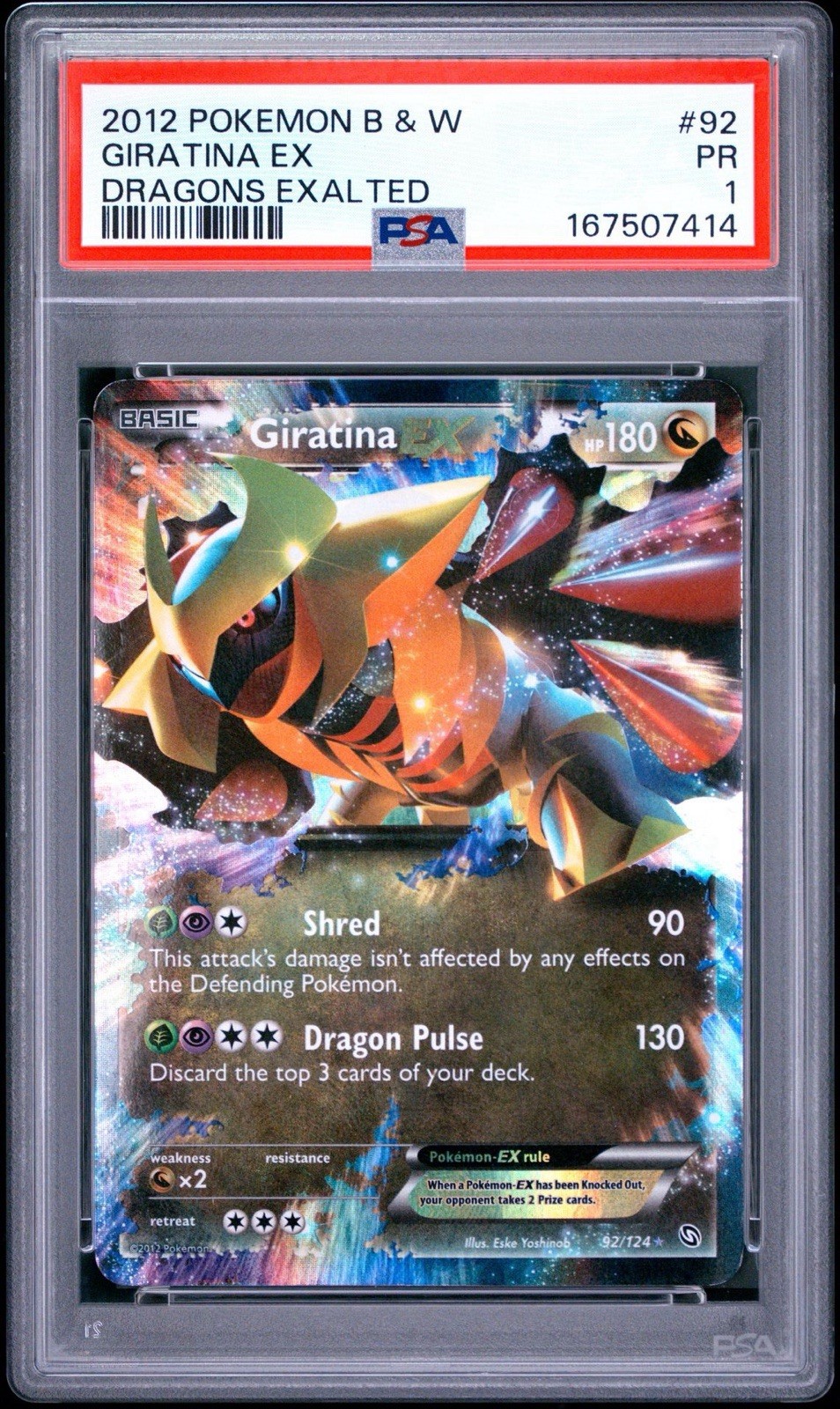 2012 Pokemon Black & White Dragons Exalted Giratina EX 92