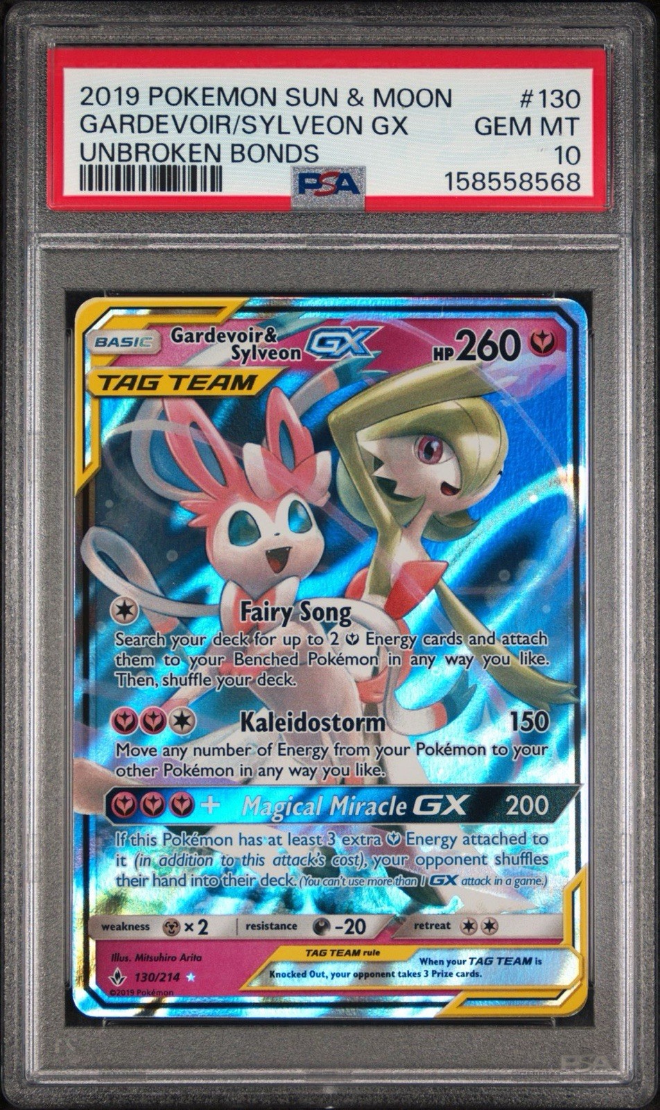 2019 Pokemon Sun & Moon Unbroken Bonds Gardevoir & Sylveon GX 130