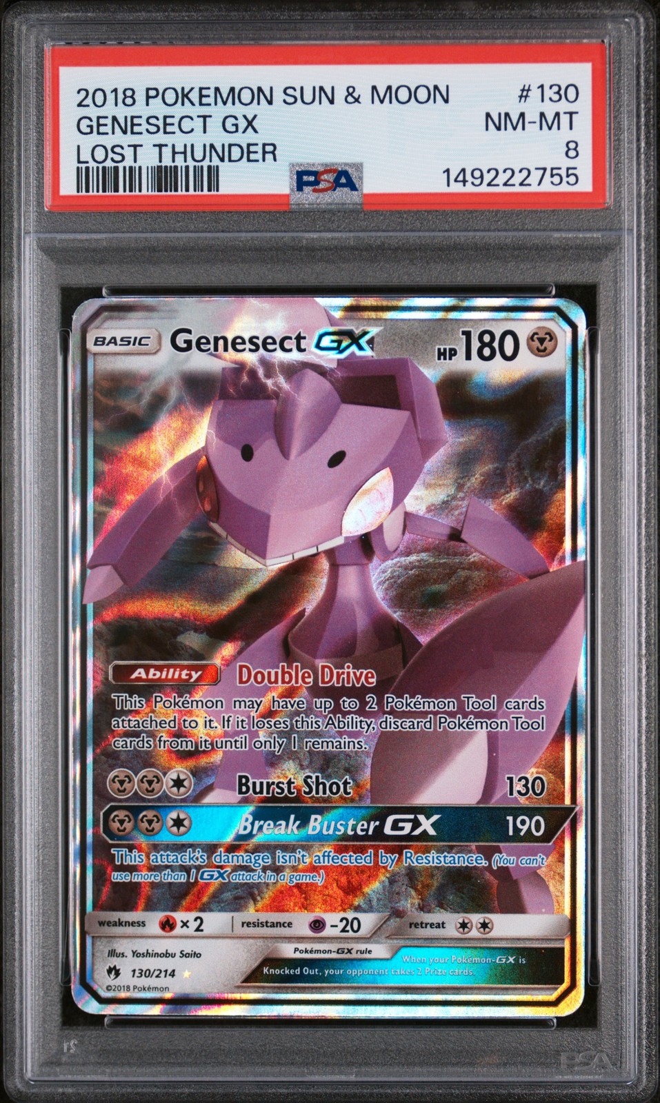 2018 Pokemon Sun & Moon Lost Thunder Genesect GX 130