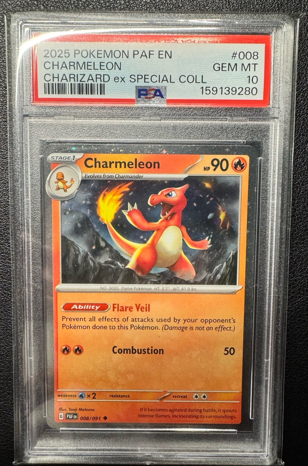 2025 Pokemon Paf EN-Paldean Fates Charmeleon Charizard EX Special Collection 008
