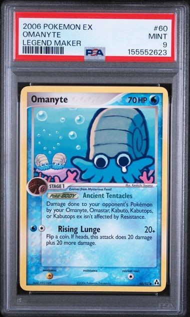 2006 Pokemon EX Legend Maker Omanyte 60