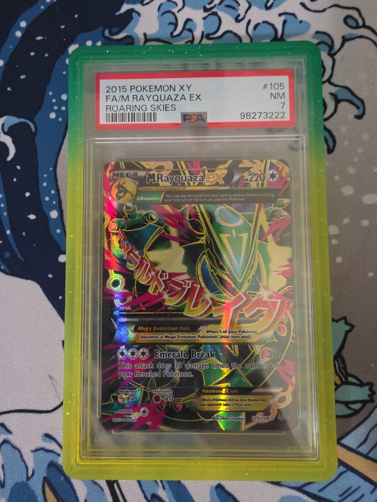 2015 Pokemon XY Roaring Skies Full Art/M Rayquaza EX 105