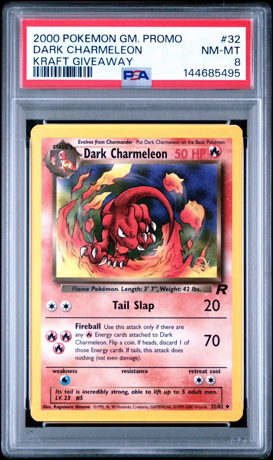 2000 Pokemon Game Promo Dark Charmeleon Kraft Giveaway 32