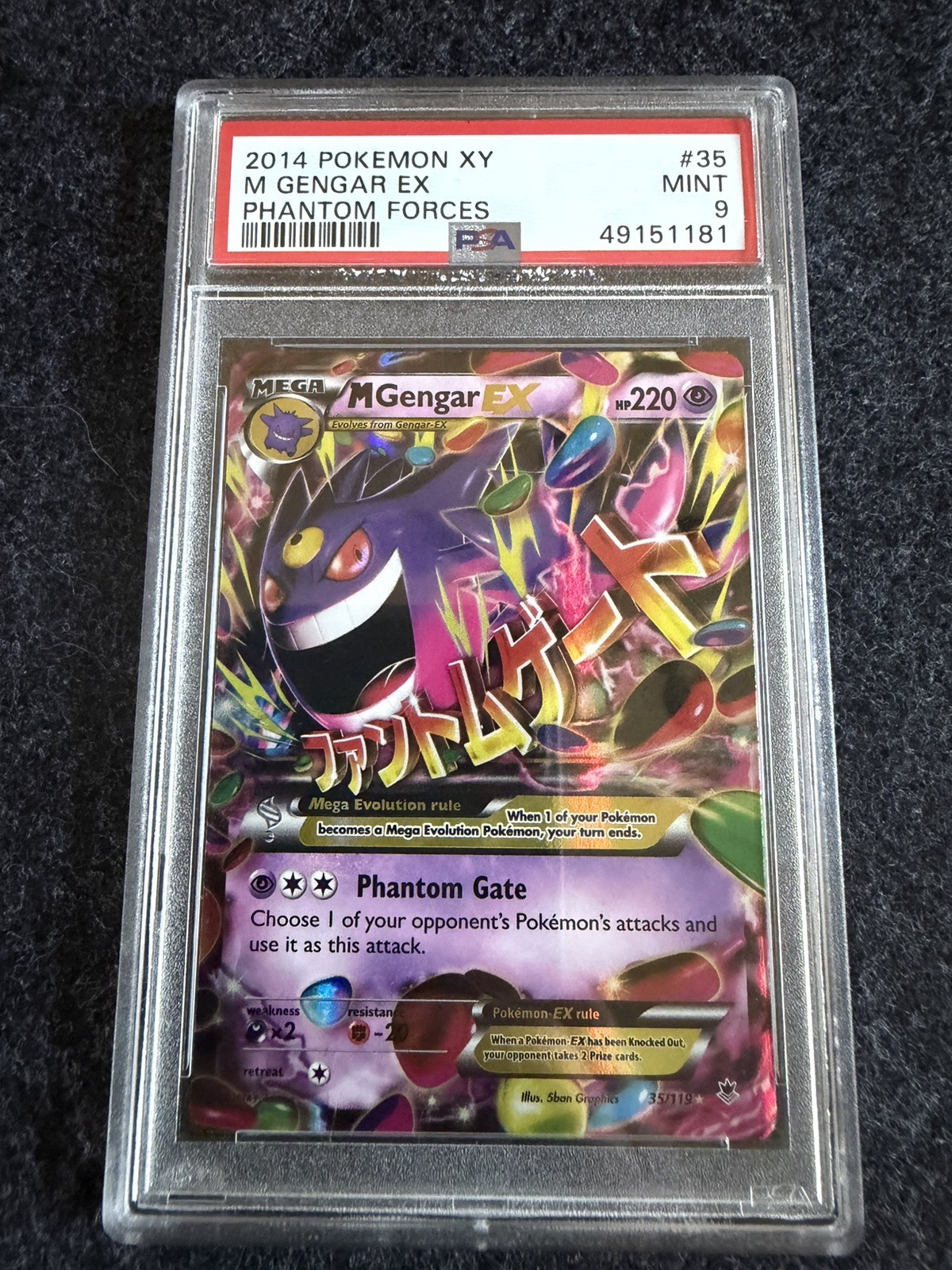 2014 Pokemon XY Phantom Forces M Gengar EX 35