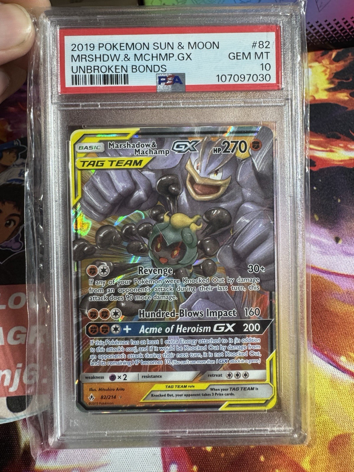 2019 Pokemon Sun & Moon Unbroken Bonds Marshadow & Machamp GX 82