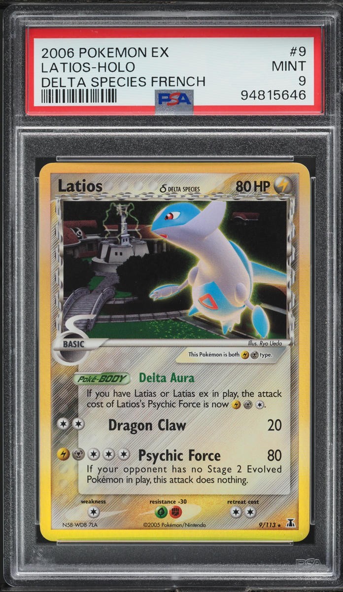 2006 Pokemon French EX Delta Species Latios-Holo 9