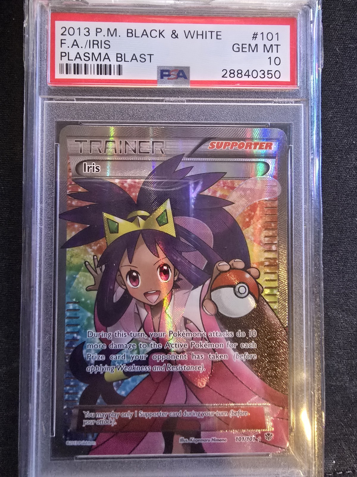 2013 Pokemon Black & White Plasma Blast Full Art/Iris 101