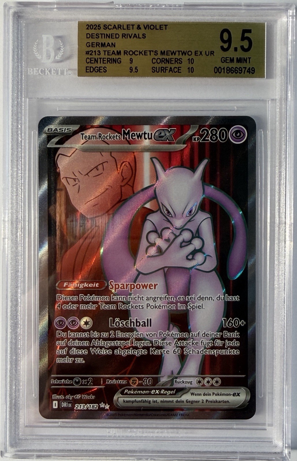 2025 Pokemon TCG Scarlet & Violet Destined Rivals German  -