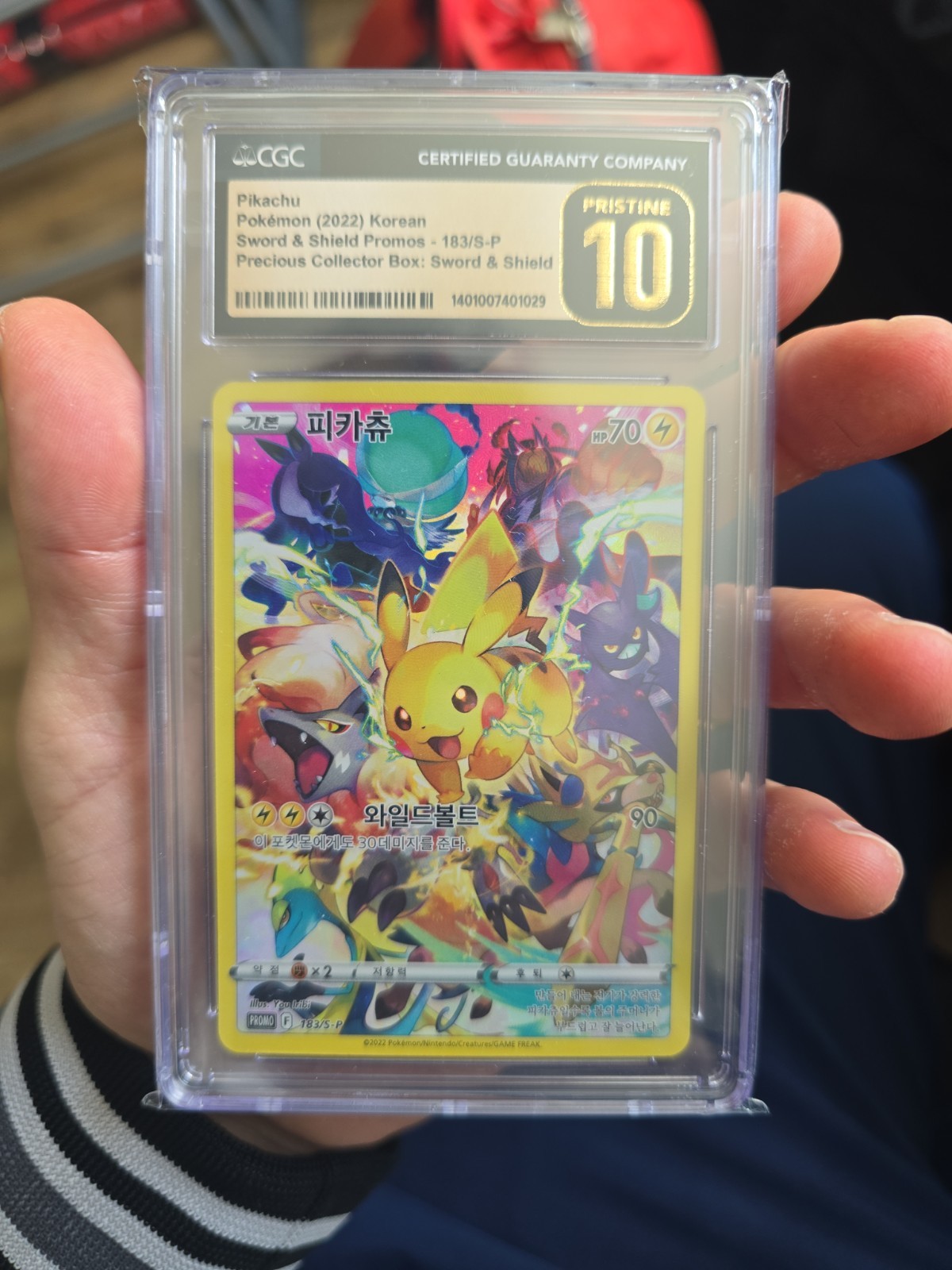 2022 Sword & Shield Promos - Korean Pikachu Precious Collector Box: Sword &amp; Shield 183/S-P