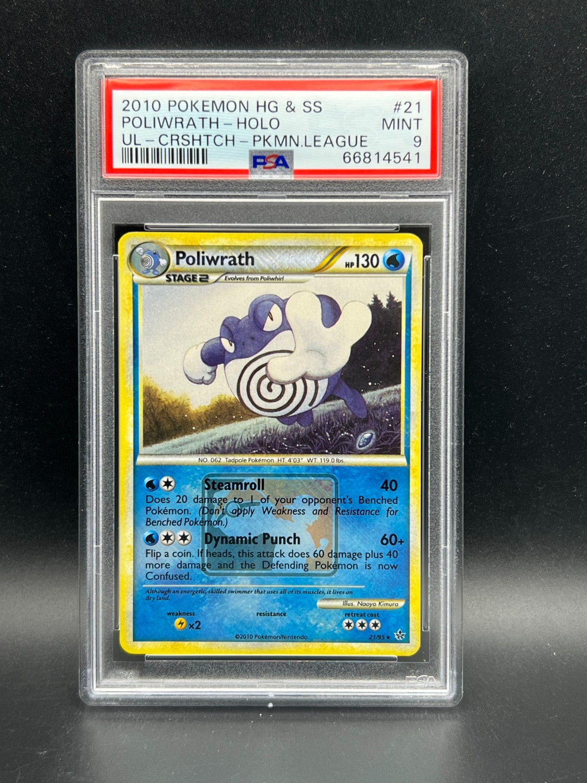 2010 Pokemon Heartgold & Soulsilver Unleashed Poliwrath-Holo Crosshatch-2010 Regional Championships 21