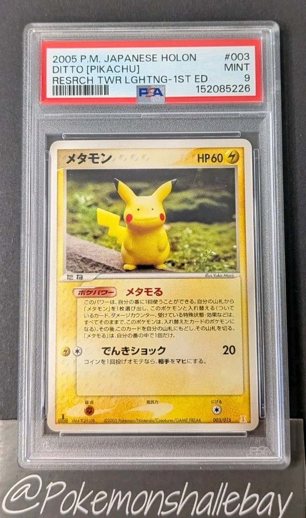 2005 Pokemon Japanese Holon Research Tower Lightning Ditto [Pikachu] 1st Edition 003