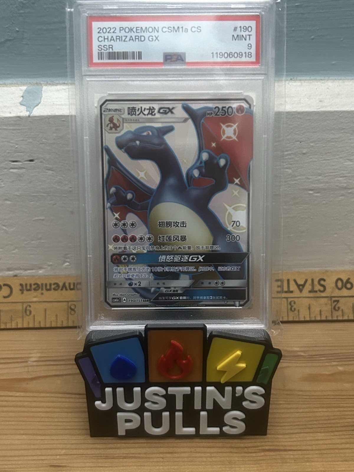 2022 Pokemon Simplified Chinese Csm1a C-Storming Emergence: Radiant Charizard GX Ssr 190