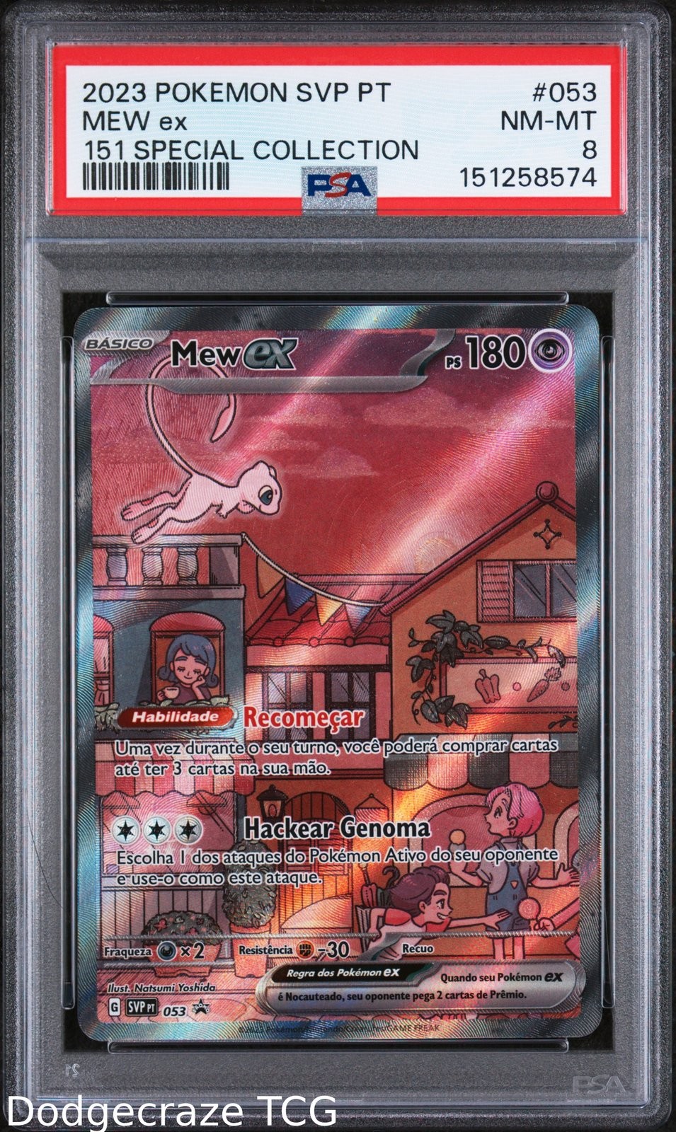 2023 Pokemon Portuguese Svp PT-SV Black Star Promo Mew EX 151 Special Collection 053