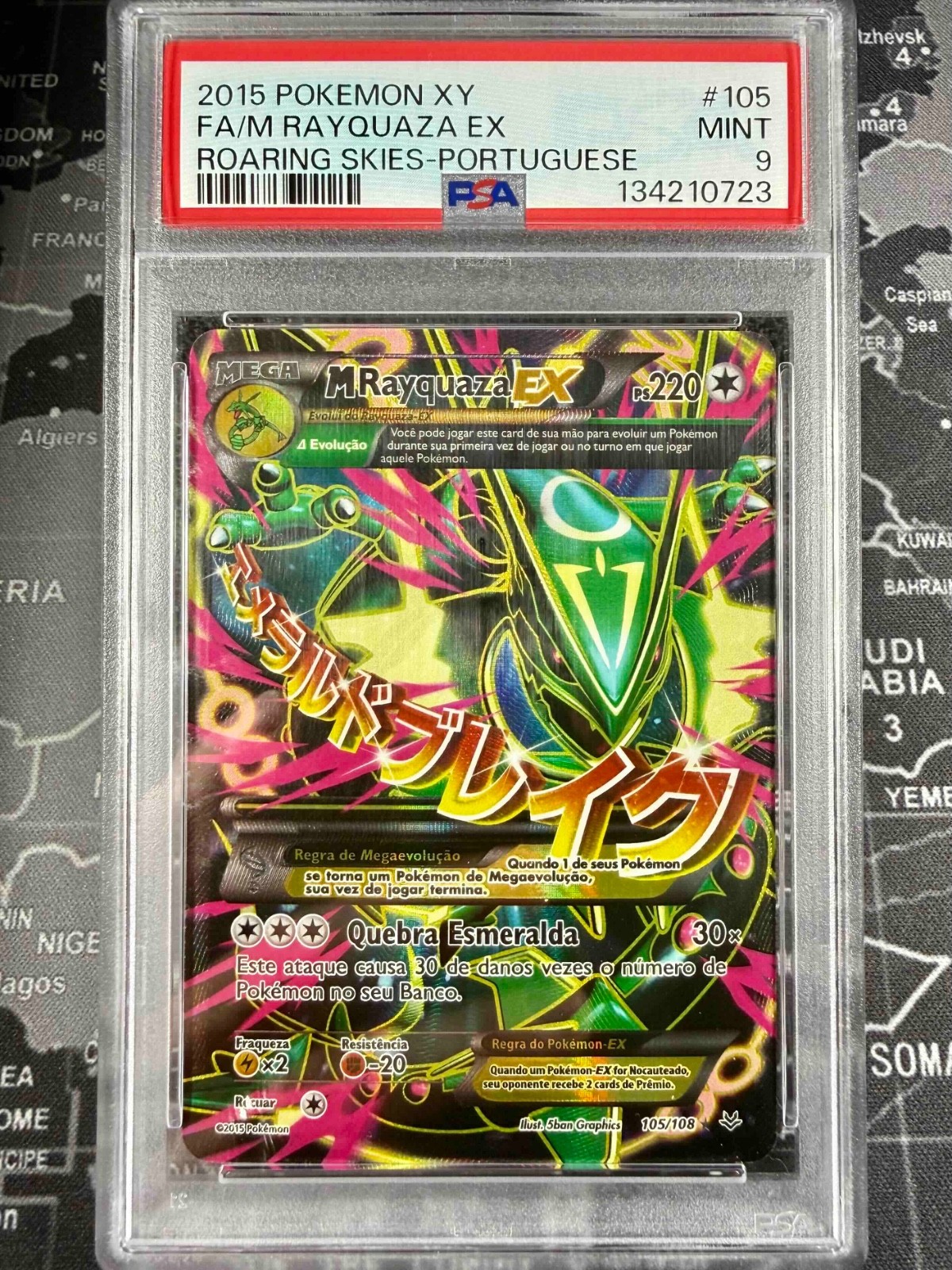 2015 Pokemon XY Roaring Skies Full Art/M Rayquaza EX Portuguese 105