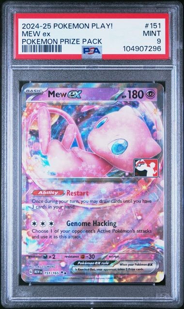 2024-2025 Pokemon Play! Pokemon Prize Pack Mew EX 151