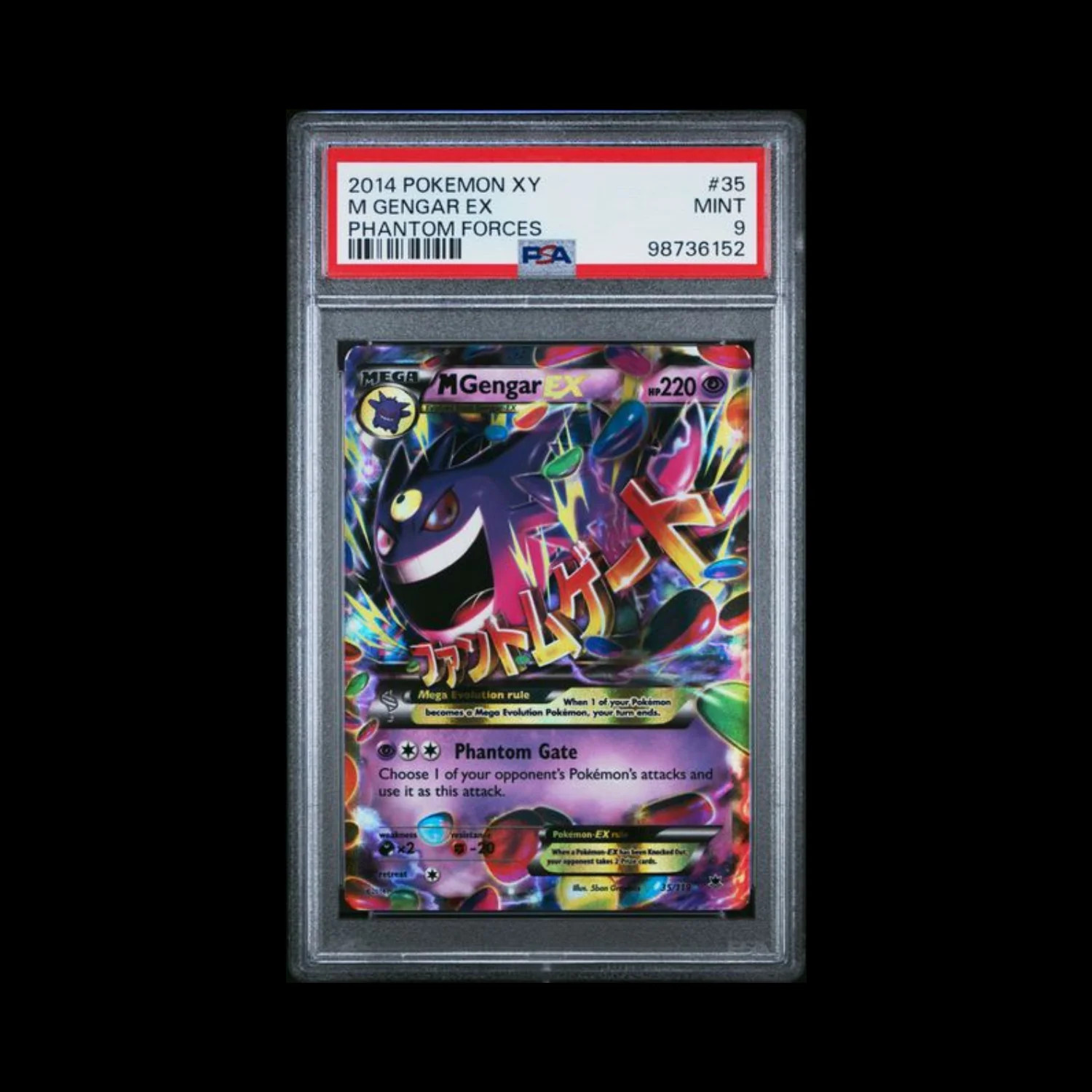 2014 Pokemon XY Phantom Forces M Gengar EX 35