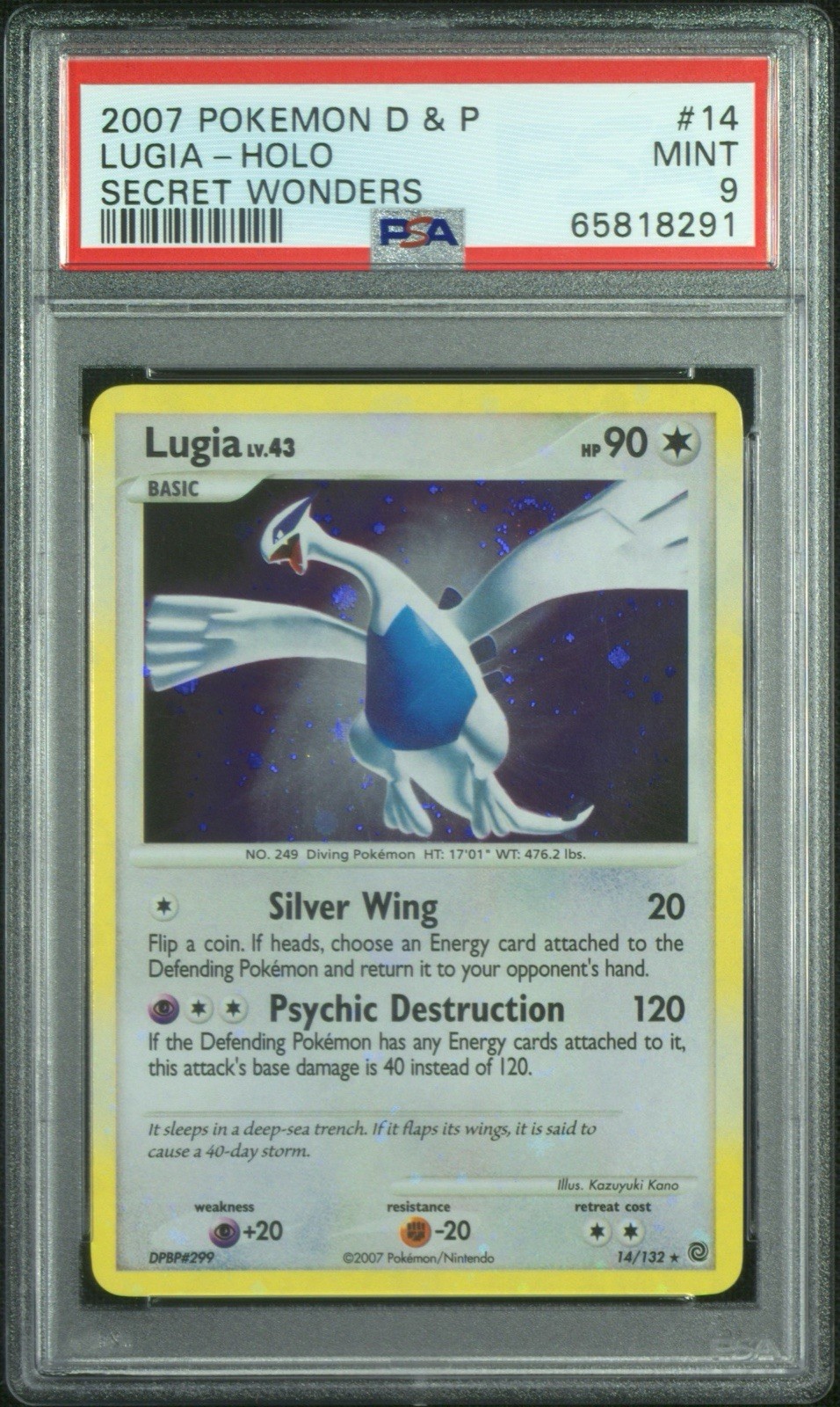 2007 Pokemon Diamond & Pearl Secret Wonders Lugia-Holo 14