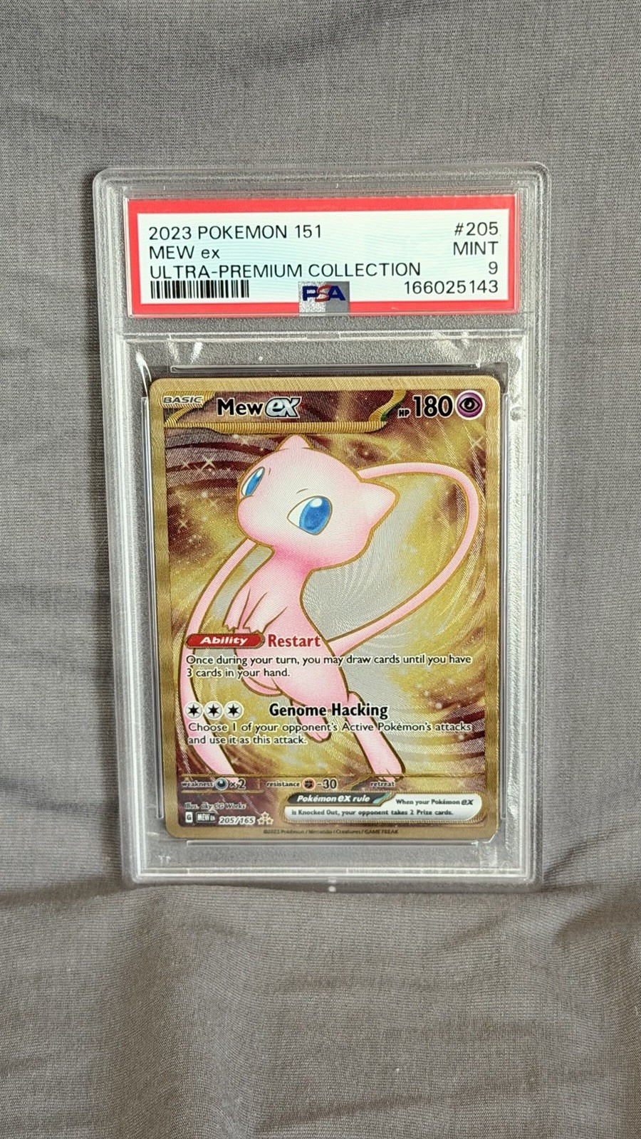 2023 Pokemon 151 Ultra-Premium Collection Mew EX 205