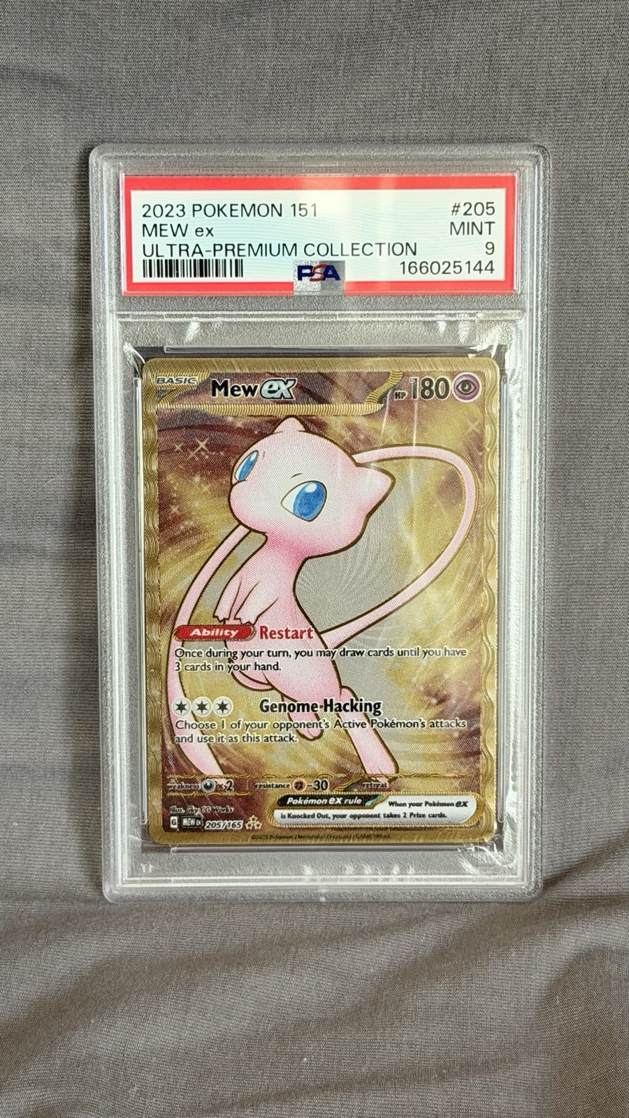 2023 Pokemon 151 Ultra-Premium Collection Mew EX 205