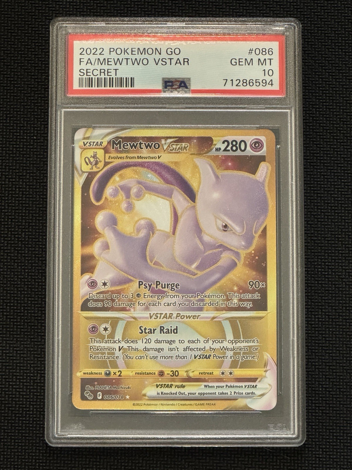 2022 Pokemon Go Full Art/Mewtwo Vstar Secret 086